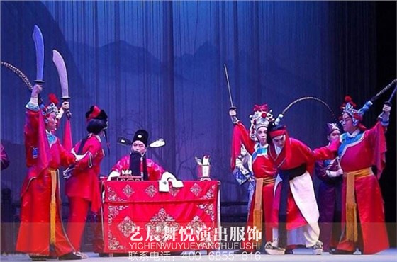 京剧服装定制