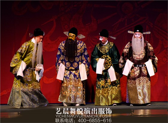 京剧演出服装