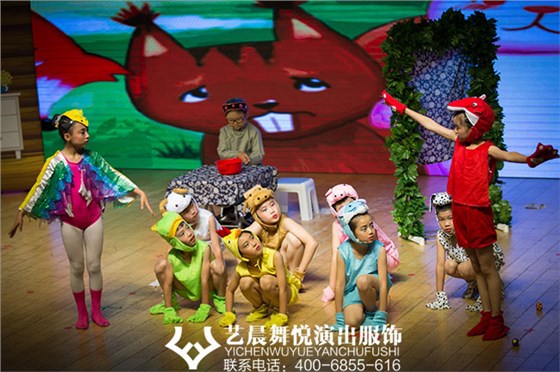 舞台演出服装定制