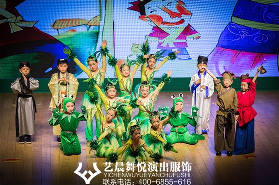 学生演出服装定制