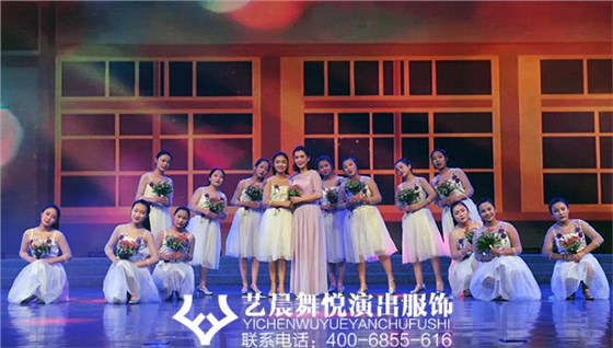 古典舞蹈演出服装