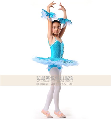 艺晨舞悦儿童芭蕾舞蹈演出服表演服装定制儿童舞蹈服装