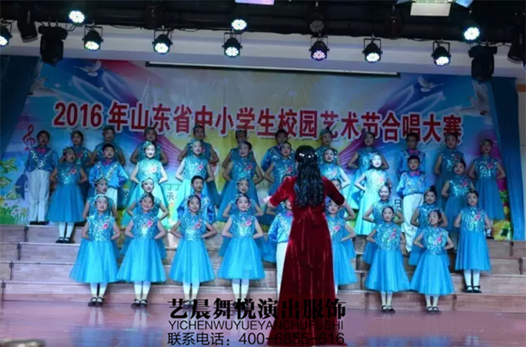 学生合唱服装在山东省中小学校园艺术节合唱比赛中大放异彩
