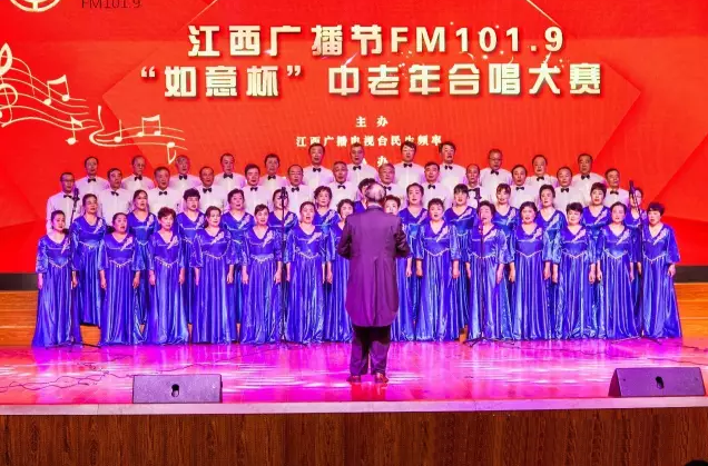 江西首届“如意杯”中老年大合唱在南昌举行,合唱服装耀眼全场