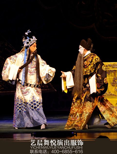 京剧舞台服饰