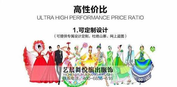 儿童小花旦演出服装设计,儿童戏曲服装定制,学生戏曲练功服装订制