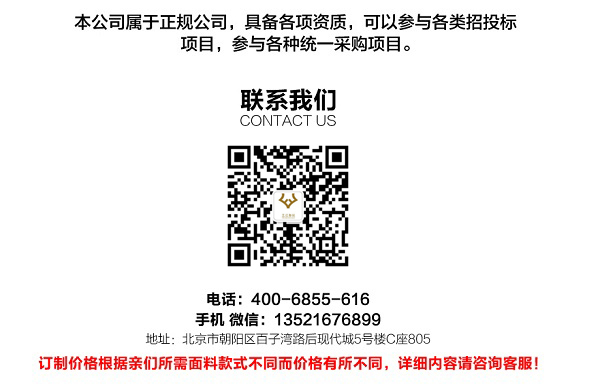 中式礼服厂家定制,中式礼服旗袍设计,礼仪礼服工厂,中式礼服厂家