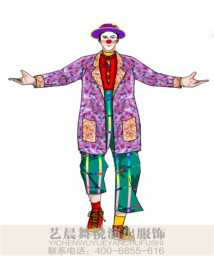 小丑舞台装扮服装定制
