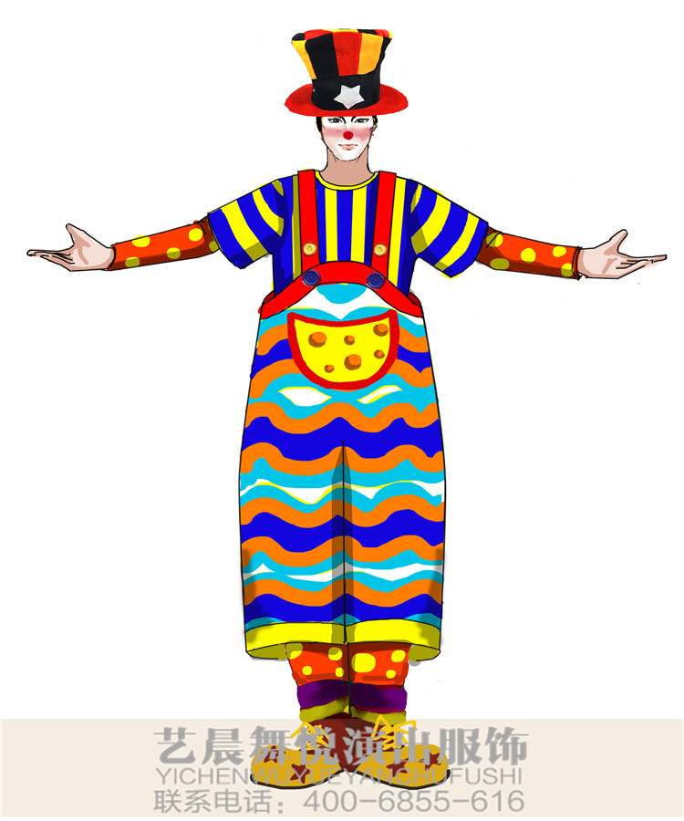 马戏团小丑演出服装定制,舞台小丑表演服装设计