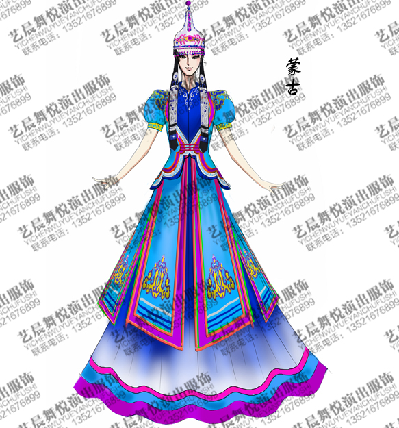 蒙古族演出服装设计